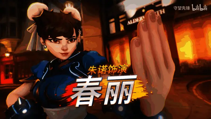 禅雅塔模仿达尔西姆动作，火焰特效环绕周身