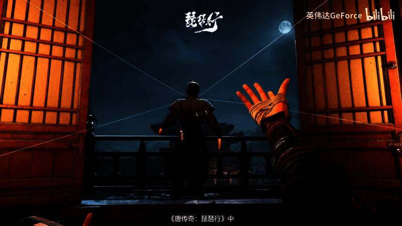 NPC吟诵诗句时的特写镜头，面部表情丰富，眼神深邃，配合语音展现动人演出