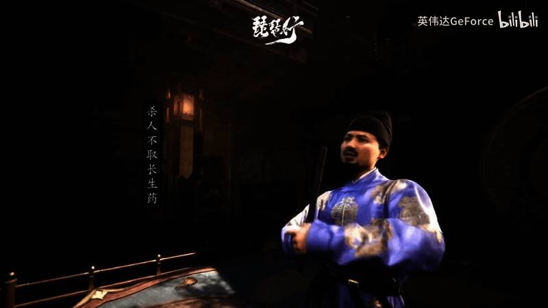 剧情对话界面，角色神情专注，背景为华丽宫殿，展现宫廷阴谋氛围