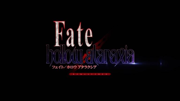 Fate/hollow ataraxia复刻版游戏画面展示，角色立绘精美，背景氛围神秘