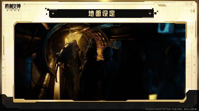 游戏主界面展示末世战场风格与角色列表