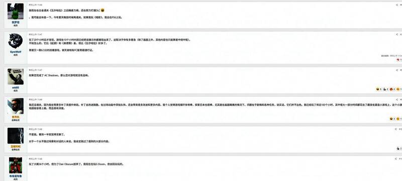 游戏中城市全景截图，细节丰富建筑密集