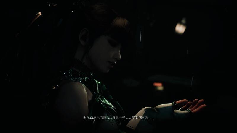 《星刃》角色技能释放瞬间，能量波纹四散，场面震撼