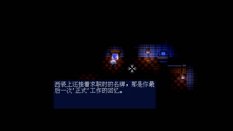 角色使用编程能力操控场景中的元素，周围布满复杂的机关结构