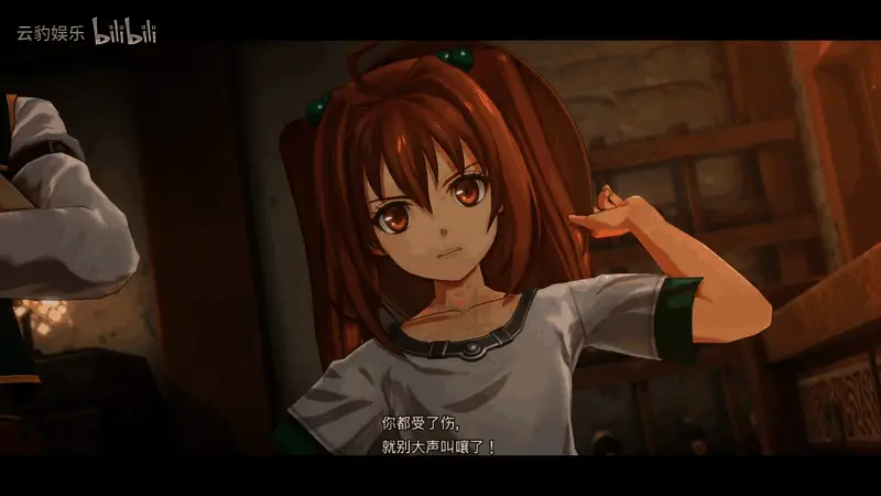 角色对话界面特写，人物表情生动，语音字幕清晰可见