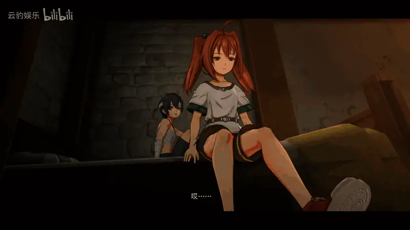 剧情关键帧画面，角色神情凝重，气氛紧张肃穆