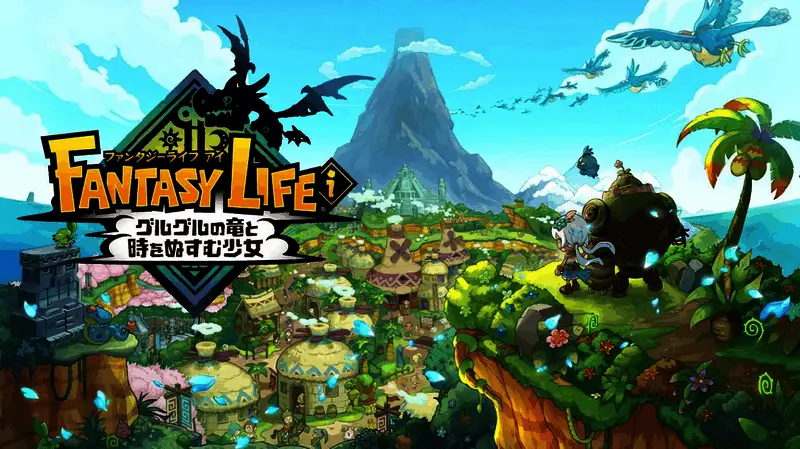 稻船敬二在任期间的工作室团队合影，背景为经典游戏海报墙