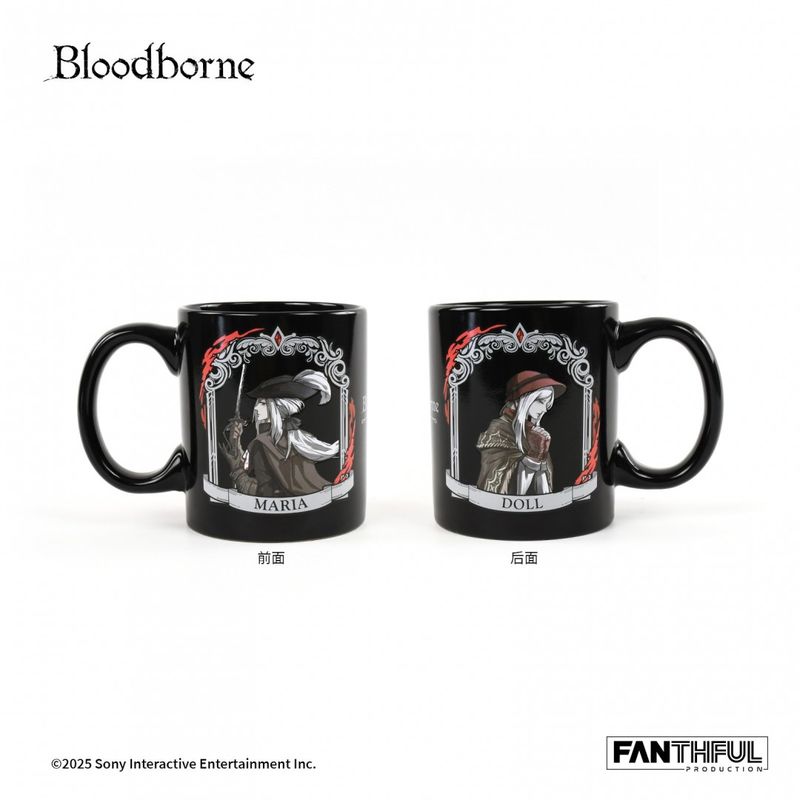 《Bloodborne》热变色陶瓷杯展示，常温下为黑底红图，加热后显红底