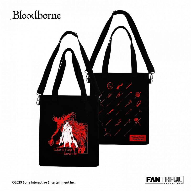 《Bloodborne》主题帆布包正反面图案展示，黑红色调搭配猎人与武器图像
