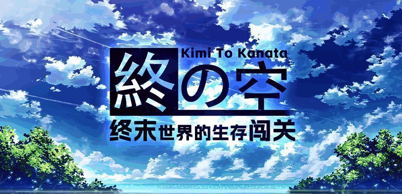 機甲少女揮舞光刃，戰場上彈幕交織成絢麗畫面