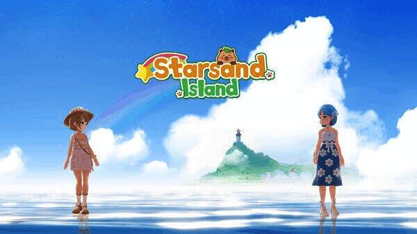 《星砂岛物语》游戏场景截图，展现海岛田园风光与动物骑乘画面