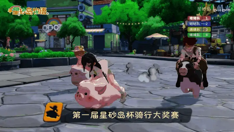 海岛沙滩与蓝天白云的治愈系画面