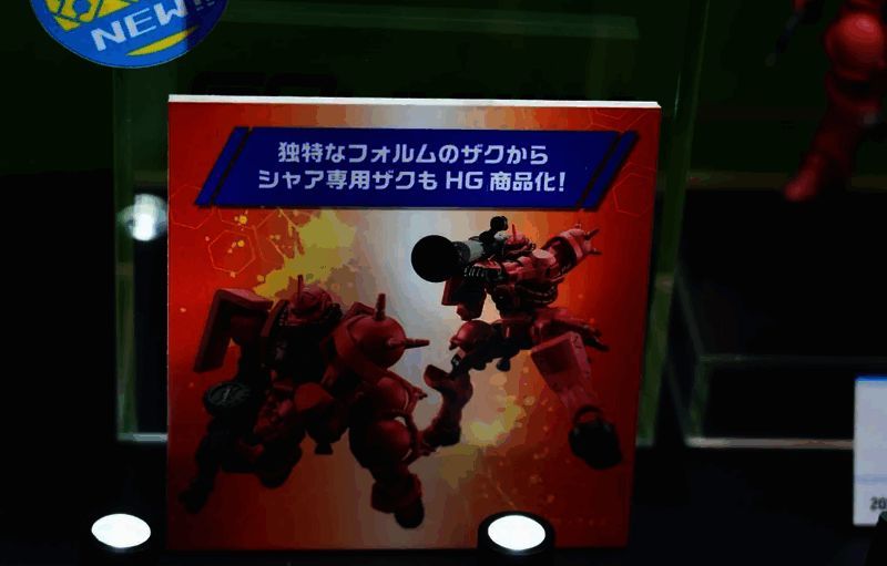 模型组装步骤图展示，零件布局清晰，分色明确