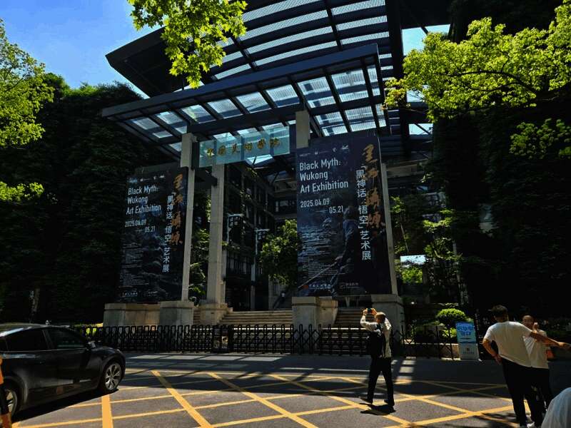 中韩游戏制作人交流活动现场，气氛热烈