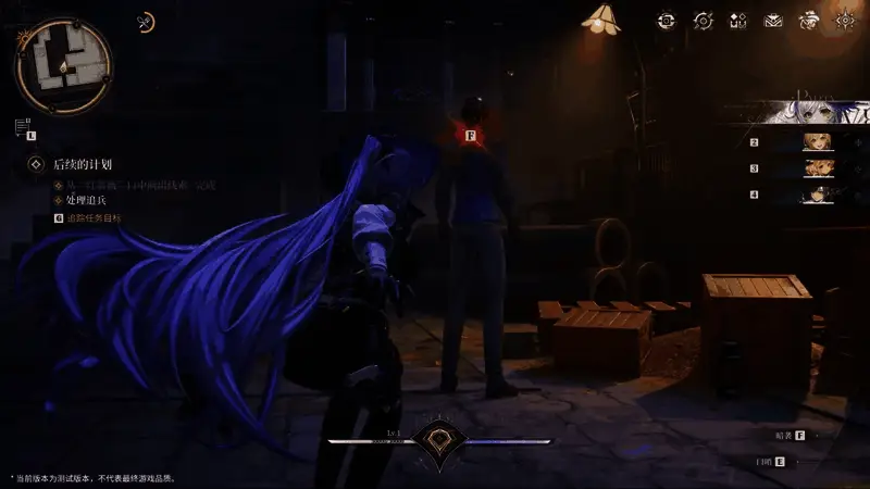 角色技能组合演示，连招多样战斗爽快