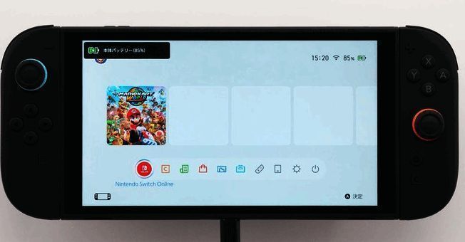 任天堂Switch 2主机正面展示图，背景为科技感界面
