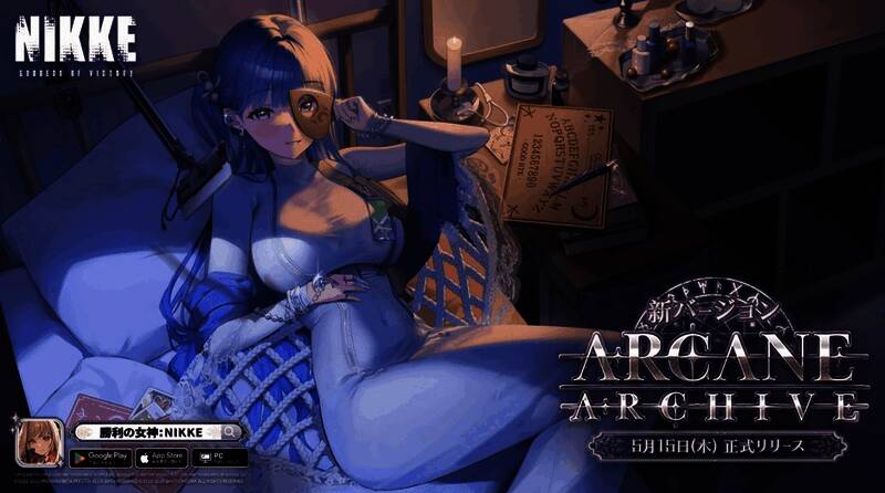 阿尔卡娜战斗姿态特写，背景展现华丽特效