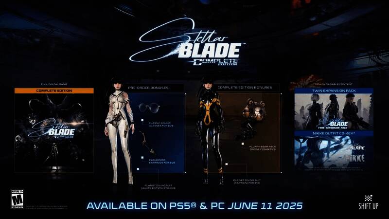 游戏过场动画片段，剧情氛围浓厚