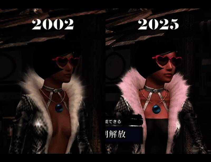 阿邑角色服装对比图，左为原版右为复刻版，明显可见胸口部分被遮挡