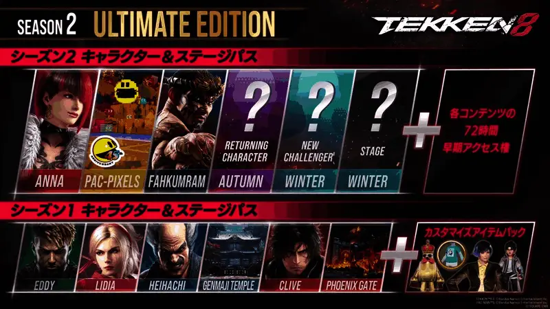 多人对战模式实机截图，场面激烈刺激