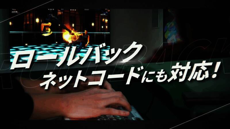 游戏中的训练模式界面，显示丰富的练习选项