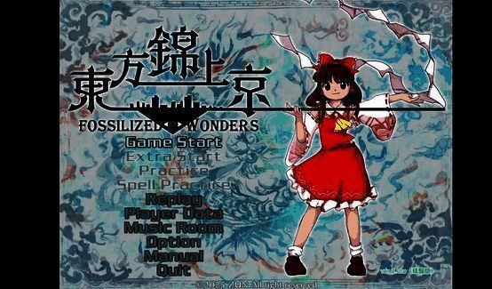 《东方锦上京》Steam商店页面截图，展示游戏封面与基本信息