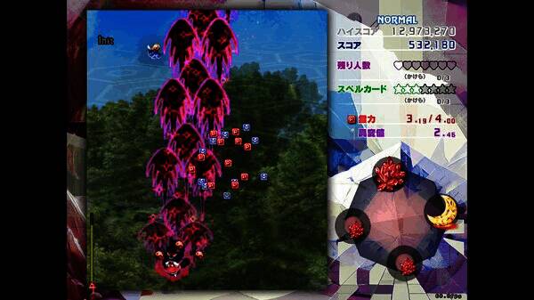 游戏战斗场景展示，博丽灵梦在空中释放符卡技能，周围弹幕密集交织