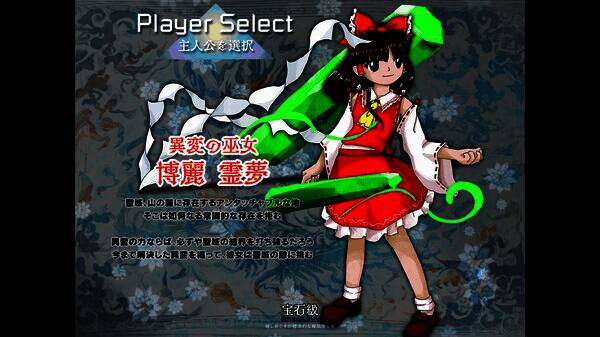 角色技能发动瞬间特写，光影效果华丽，弹道轨迹清晰可见