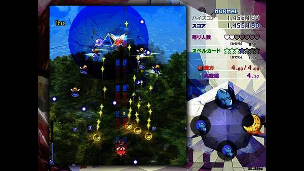 游戏菜单界面与角色选择画面，UI设计保持东方系列传统风格