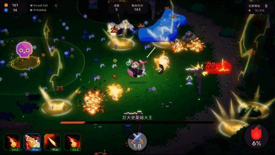 多种武器技能展示，包括火球术、雷电召唤等特效场面