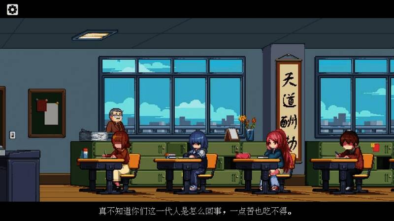 游戏内文字冒险界面，左侧为角色立绘，右侧为对话框与选项