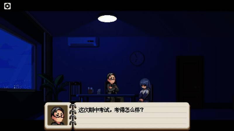 战斗前的角色互动场景，气氛紧张而温馨