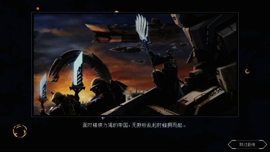 游戏中玩家操作界面展示，多个舰船和提督角色排列整齐等待指令