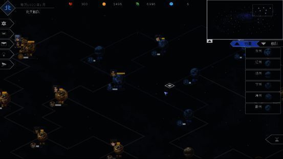 玩家在星球轨道上布置设施的画面，显示了详细的资源管理与布局系统