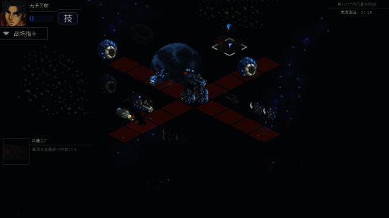 星际战斗场景，展现了一场激烈的太空舰队交锋