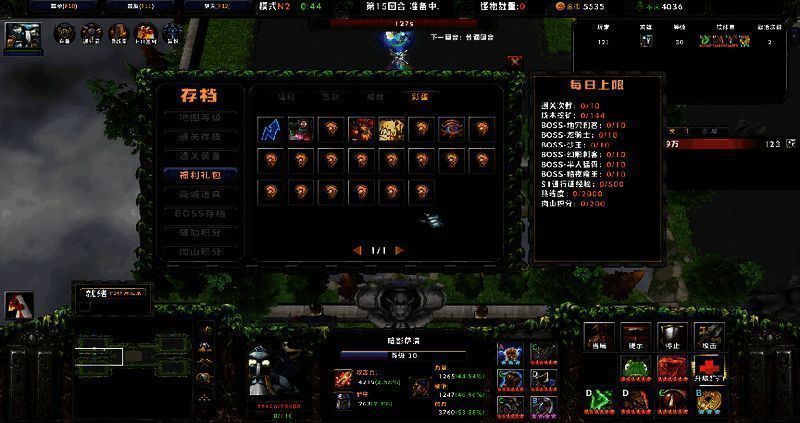 刀塔大闯关中秘境闯关战斗画面，装备满屏，技能特效炸裂