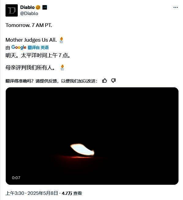 《暗黑破坏神4》与Cantrip Candles联动预告画面，烛光闪烁间浮现场景标志