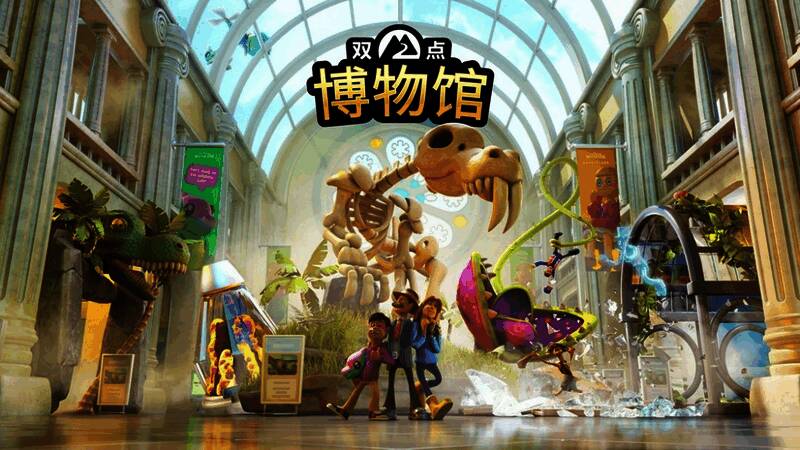 Fami通评分画面截图，展示《The Garden of Hermeneus》游戏封面及评分详情