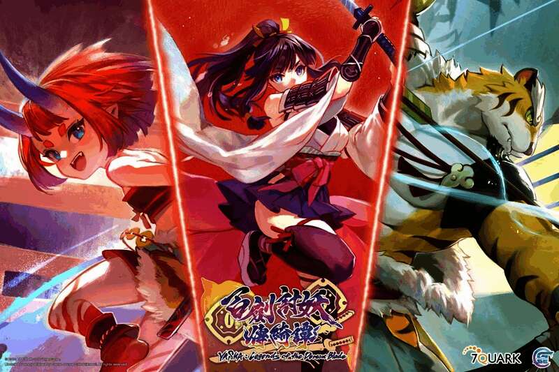 《百剑讨妖传绮谭》游戏实机画面展示角色战斗动作与技能特效