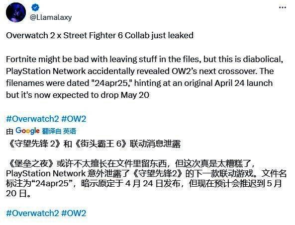 竞技场模式对战画面，双方选手在激烈对抗中展现新战术体系