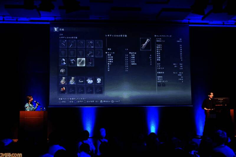 地图探索界面，广阔世界等待冒险者挑战