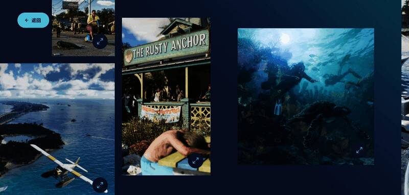 雷奥奈达礁岛群航拍画面，碧蓝海水与白色沙滩交相辉映