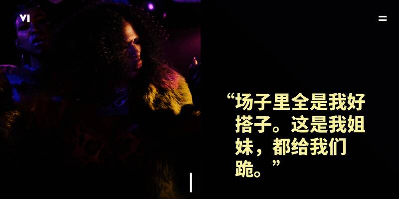 美金多姿在录音棚中进行后期制作的场景