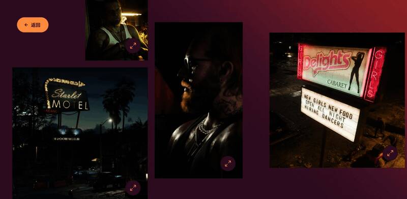 盖尔霍恩港夜晚街景，霓虹招牌闪烁，氛围略显破败