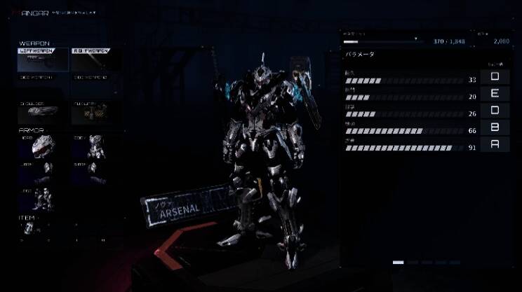 《机甲战魔 神话之裔》自定义界面截图，展示多种武器与装甲选项，玩家可自由组合机甲部件