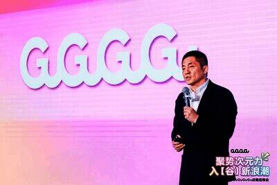 GuGuGuGu总裁蔡公明在招商会上发表演讲，现场座无虚席