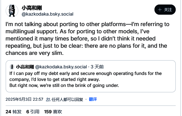 《百日战纪：最终防卫学园》游戏封面，画面中呈现校园风格与战斗元素结合的视觉设计