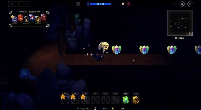 宝箱开启动画截图，角色成功解锁隐藏奖励道具