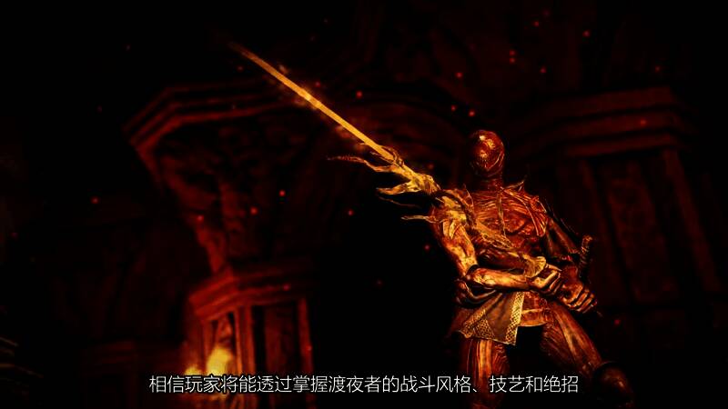 新增角色之一，手持长剑，具备格挡能力