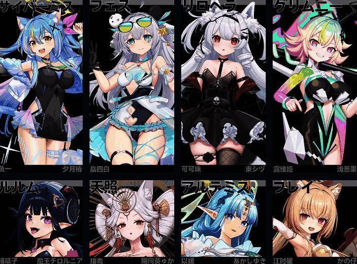 抓幻灵小游戏界面，角色在森林场景中试图捕捉神秘生物，操作界面简洁直观